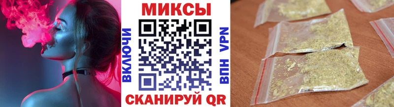 БУТИРАТ бутандиол  купить наркотик  Электросталь 