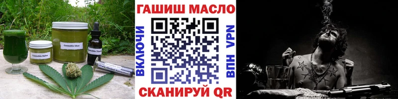 магазин продажи наркотиков  Электросталь  Печенье с ТГК марихуана 