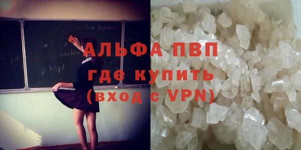 мдма Кукмор