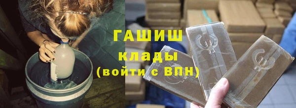 MESCALINE Абдулино