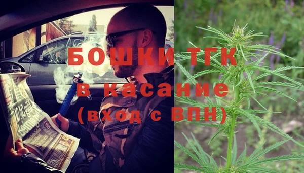MESCALINE Абдулино