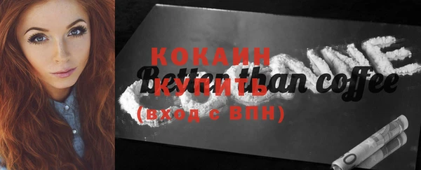 мдма Кукмор