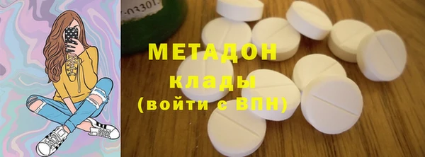 каннабис Абинск