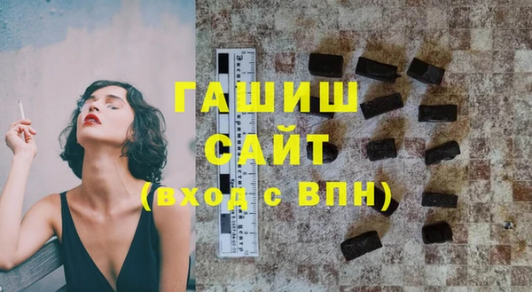 MESCALINE Абдулино