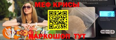 героин Малоярославец