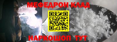 индика Малгобек