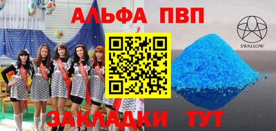 индика Малгобек