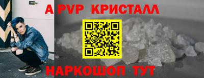 прущая мука Мариинск