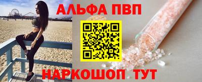 героин Малоярославец