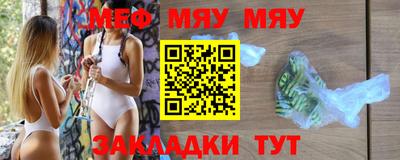 героин Малоярославец