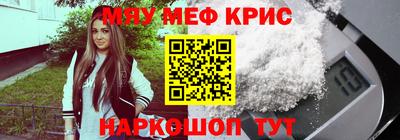 героин Малоярославец