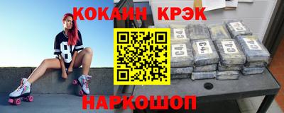 героин Малоярославец