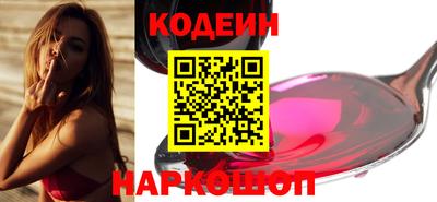 прущая мука Мариинск