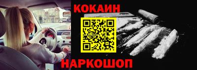 индика Малгобек