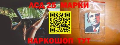 прущая мука Мариинск
