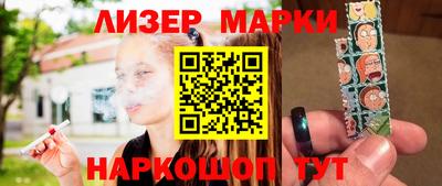 героин Малоярославец