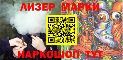 героин Малоярославец
