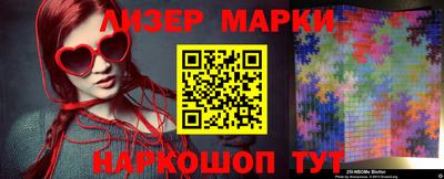 прущая мука Мариинск