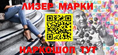 прущая мука Мариинск