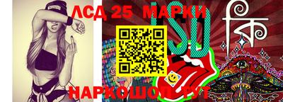 индика Малгобек