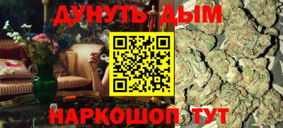 героин Малоярославец