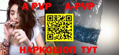 прущая мука Мариинск