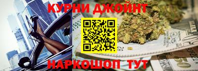 индика Малгобек