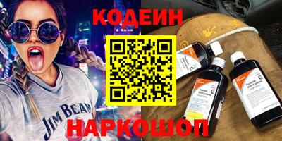 героин Малоярославец