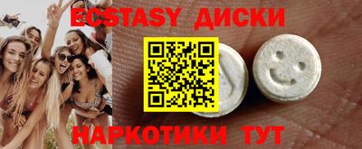 героин Малоярославец