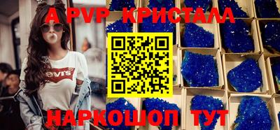 героин Малоярославец
