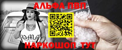 индика Малгобек