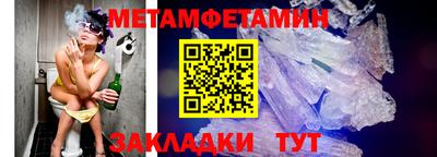 героин Малоярославец