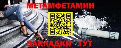 прущая мука Мариинск