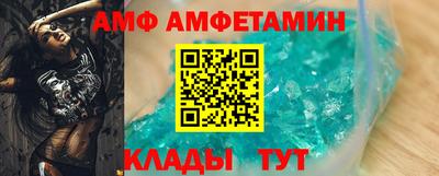 прущая мука Мариинск