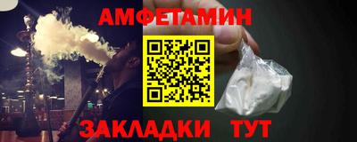 индика Малгобек