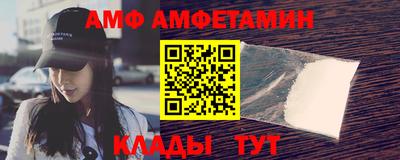 героин Малоярославец