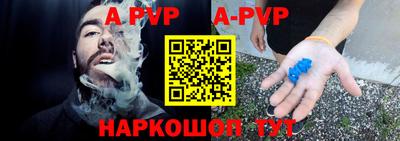 индика Малгобек