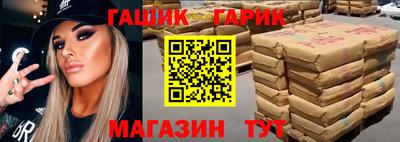 индика Малгобек