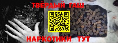 прущая мука Мариинск