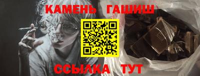 героин Малоярославец