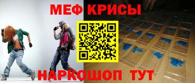 индика Малгобек