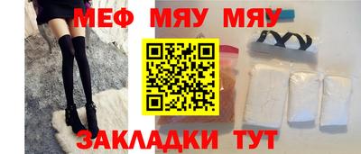 индика Малгобек