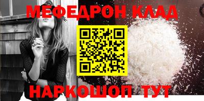 героин Малоярославец