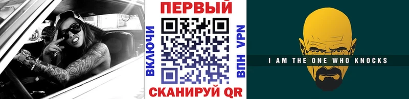 Первитин винт  купить закладку  Электросталь 