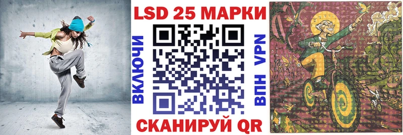 кракен зеркало  Электросталь  Марки 25I-NBOMe 1,8мг 